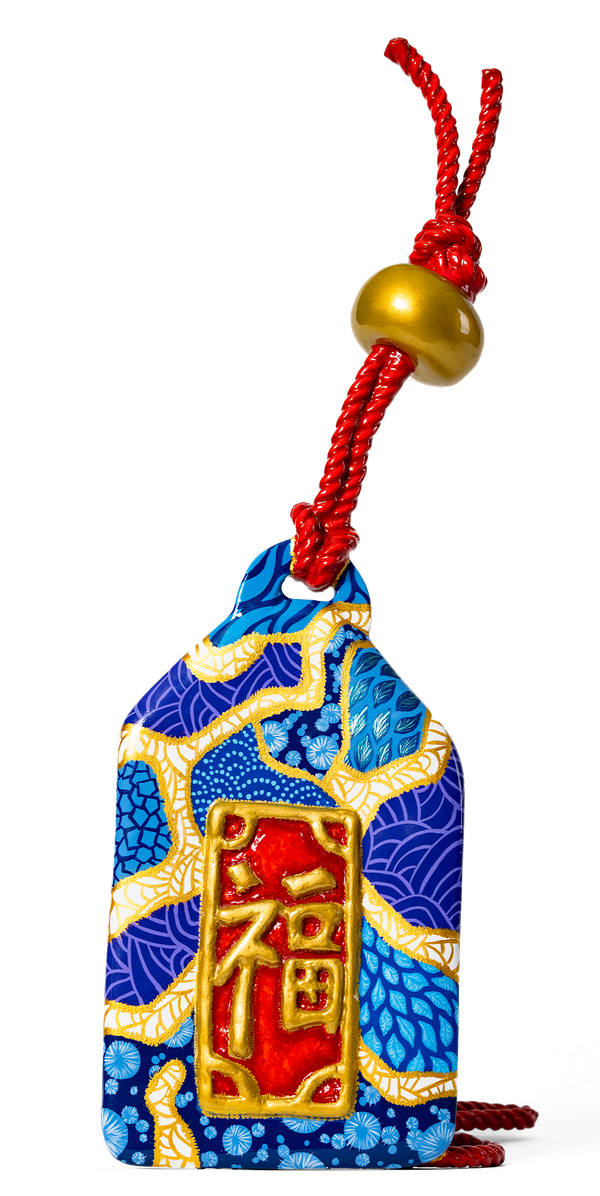 Omamori