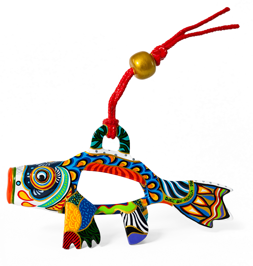 Koi